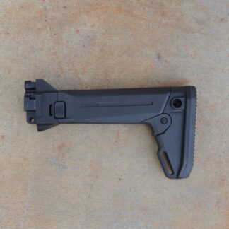 HBI ZHUKOV STRIBOG STOCK